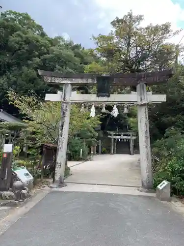 玉作湯神社(島根県)