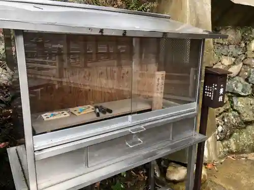 奥津嶋神社のその他建物