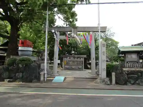 鹽竃神社(愛知県)