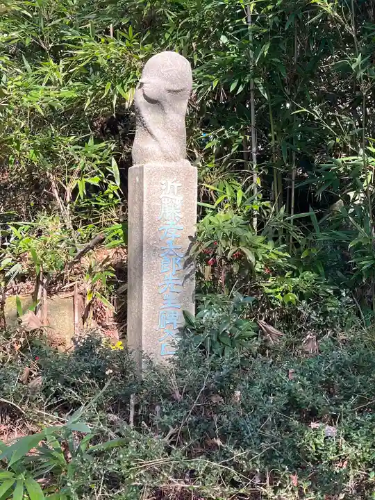 世尊寺(愛知県)