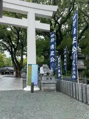 加藤神社(熊本県)