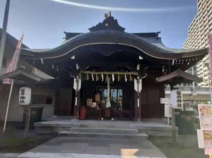 磐井神社(東京都)