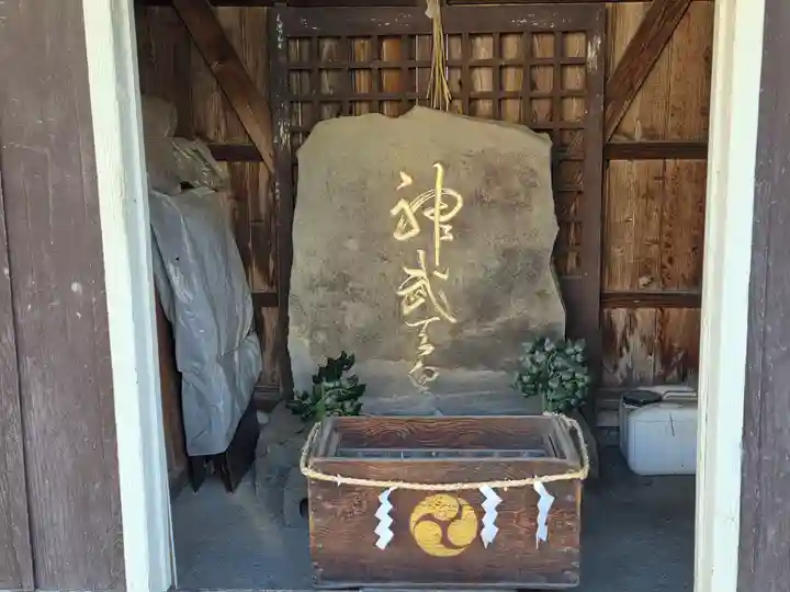 神武社(神奈川県)