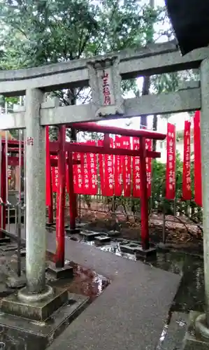 山王稲穂神社の末社・摂社