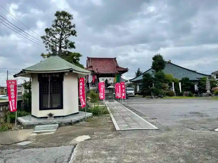 満福寺(埼玉県)