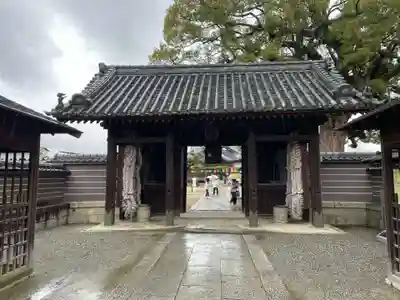 長尾寺(香川県)