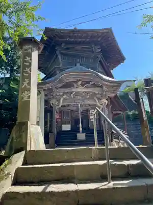 円通三匝堂（さざえ堂）(福島県)