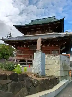 不動院(板橋不動尊)(茨城県)