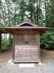 亀岡八幡宮の末社