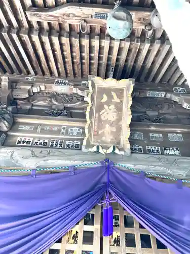 間々田八幡宮の本殿・本堂