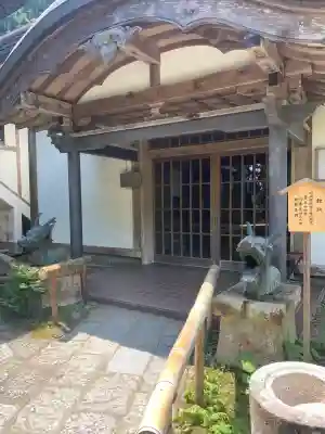 瑞鳳寺(宮城県)