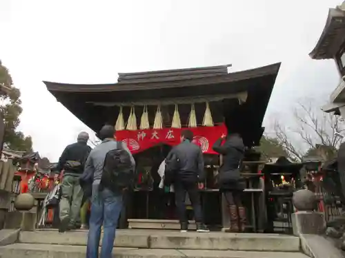 伏見稲荷大社(京都府)