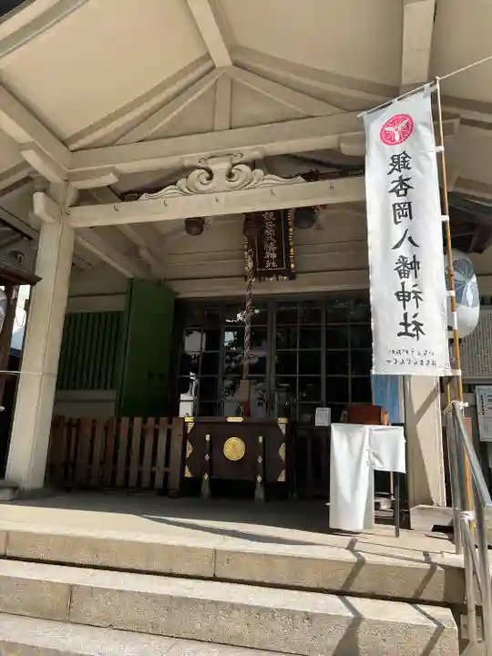 銀杏岡八幡神社(東京都)
