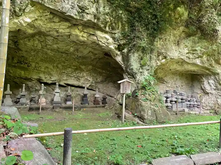 浄妙寺(神奈川県)