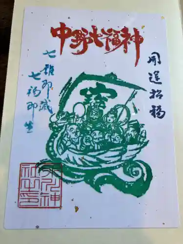 中野沼袋氷川神社(東京都)