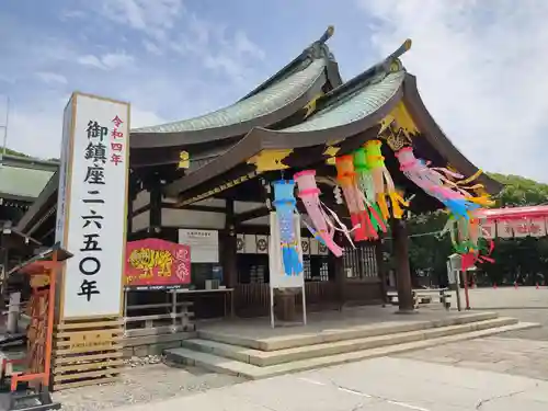 真清田神社の本殿・本堂
