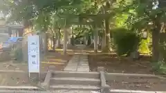 神山氷川神社(東京都)