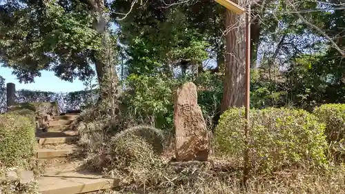 九重神社(埼玉県)