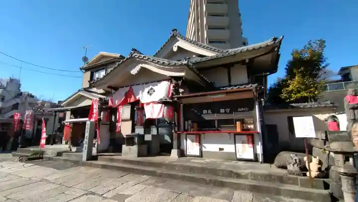 萬徳寺の{uncategorized: "未分類", other: "その他", undefined: "問題あり", building: "その他建物", grave: "お墓", sacred_gate: "鳥居", guardian: "狛犬", statue: "像", buddha: "仏像", history: "歴史", nature: "自然", garden: "庭園", animal: "動物", pagoda: "塔", temizu: "手水舎", mountain_gate: "山門・神門", sanctuary: "本殿・本堂", subordinate: "末社・摂社", art: "芸術", scenery: "景色", jizo: "地蔵", ema: "絵馬", goshuin: "御朱印", omikuji: "おみくじ", items: "授与品その他", amulet: "お守り", goshuincho: "御朱印帳", eats: "食事", festival: "お祭り", votive_dance: "神楽", shichigosan: "七五三参", wedding: "結婚式", experience: "体験その他", initially: "初詣", around: "周辺", anti_infection: "感染症対策"}