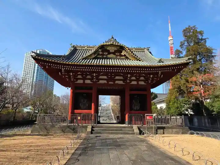 増上寺の{uncategorized: "未分類", other: "その他", undefined: "問題あり", building: "その他建物", grave: "お墓", sacred_gate: "鳥居", guardian: "狛犬", statue: "像", buddha: "仏像", history: "歴史", nature: "自然", garden: "庭園", animal: "動物", pagoda: "塔", temizu: "手水舎", mountain_gate: "山門・神門", sanctuary: "本殿・本堂", subordinate: "末社・摂社", art: "芸術", scenery: "景色", jizo: "地蔵", ema: "絵馬", goshuin: "御朱印", omikuji: "おみくじ", items: "授与品その他", amulet: "お守り", goshuincho: "御朱印帳", eats: "食事", festival: "お祭り", votive_dance: "神楽", shichigosan: "七五三参", wedding: "結婚式", experience: "体験その他", initially: "初詣", around: "周辺", anti_infection: "感染症対策"}