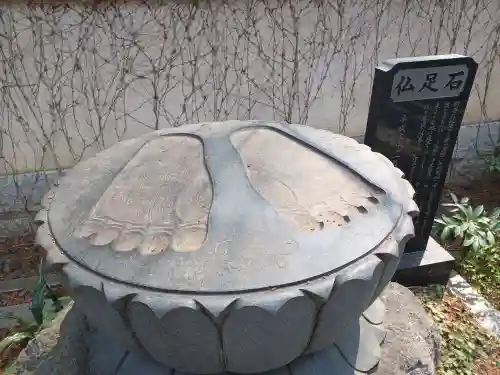 満行寺(埼玉県)