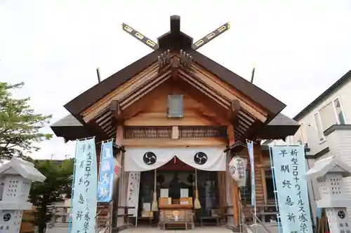 札幌村神社の本殿