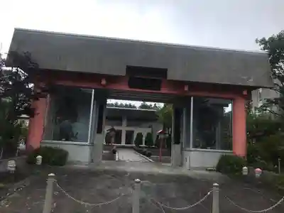 不動院の山門・神門