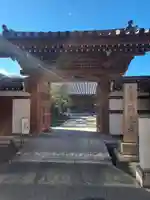 天台宗西光寺(東京都)