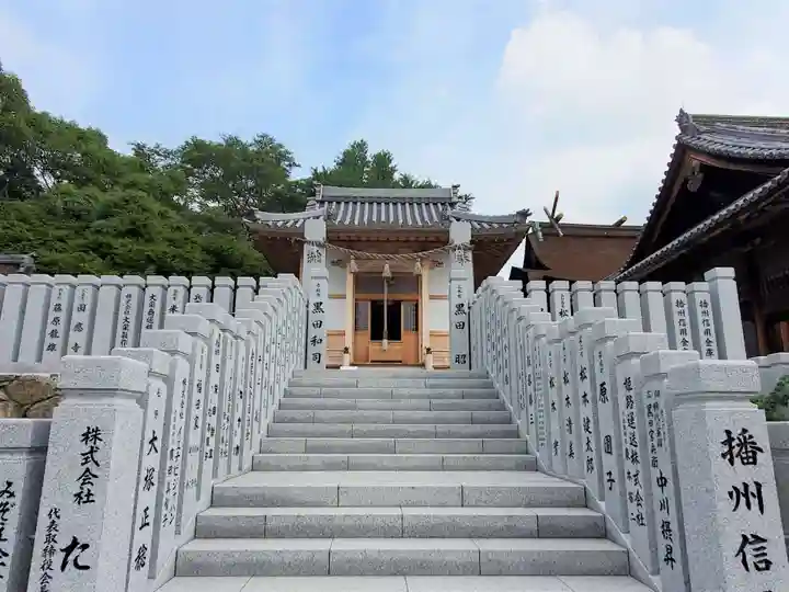 廣峯神社の末社・摂社