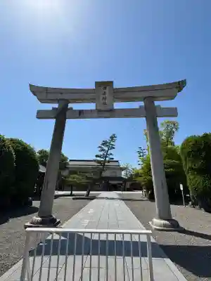 田縣神社の{uncategorized: "未分類", other: "その他", undefined: "問題あり", building: "その他建物", grave: "お墓", sacred_gate: "鳥居", guardian: "狛犬", statue: "像", buddha: "仏像", history: "歴史", nature: "自然", garden: "庭園", animal: "動物", pagoda: "塔", temizu: "手水舎", mountain_gate: "山門・神門", sanctuary: "本殿・本堂", subordinate: "末社・摂社", art: "芸術", scenery: "景色", jizo: "地蔵", ema: "絵馬", goshuin: "御朱印", omikuji: "おみくじ", items: "授与品その他", amulet: "お守り", goshuincho: "御朱印帳", eats: "食事", festival: "お祭り", votive_dance: "神楽", shichigosan: "七五三参", wedding: "結婚式", experience: "体験その他", initially: "初詣", around: "周辺", anti_infection: "感染症対策"}