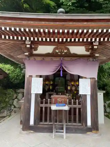 能満院(奈良県)