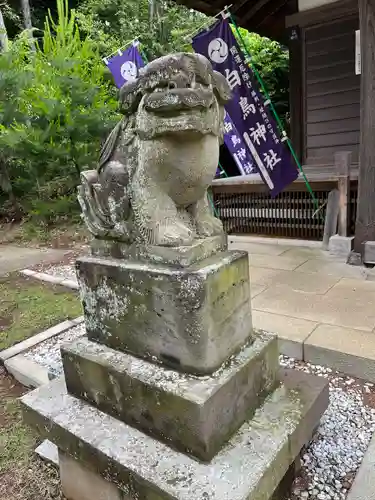 白鳥神社の狛犬