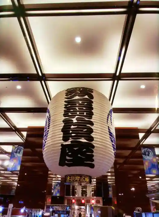 歌舞伎稲荷神社(東京都)