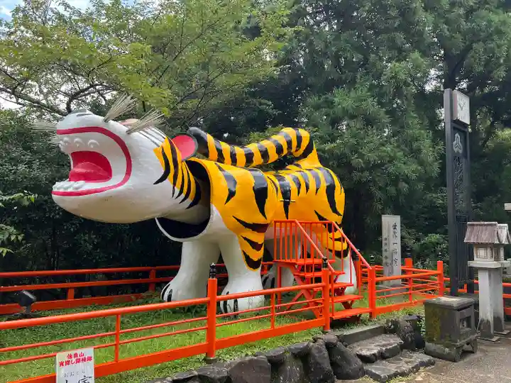 朝護孫子寺(奈良県)