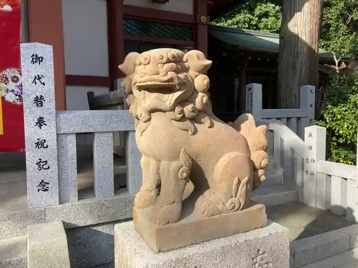越木岩神社の狛犬