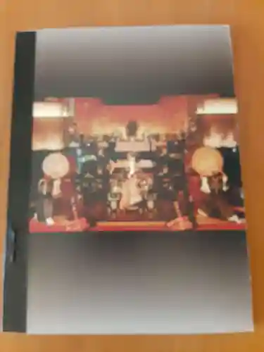 成田山深川不動堂（新勝寺東京別院）の御朱印