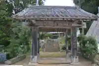 円通寺の山門・神門