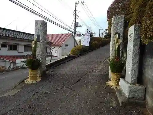 吉祥院の山門