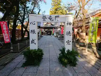 眞田神社のその他建物