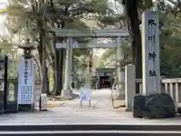 赤坂氷川神社の鳥居