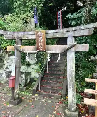 金毘羅宮(海南神社境内社)(神奈川県)