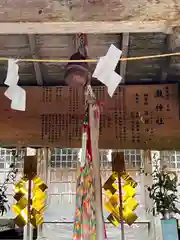 瀧神社（都農神社末社（奥宮））(宮崎県)