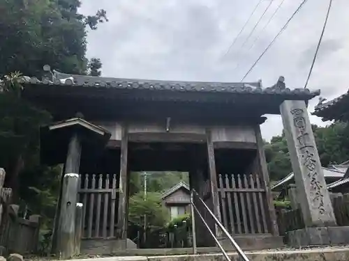 藤井寺の山門・神門
