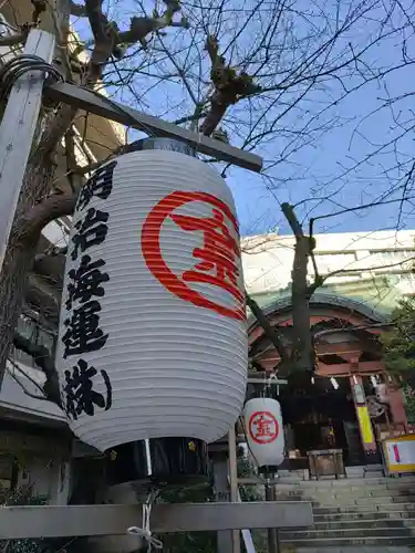 金刀比羅宮東京分社のその他建物