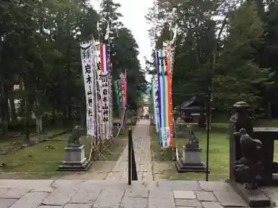 岩木山神社のその他建物