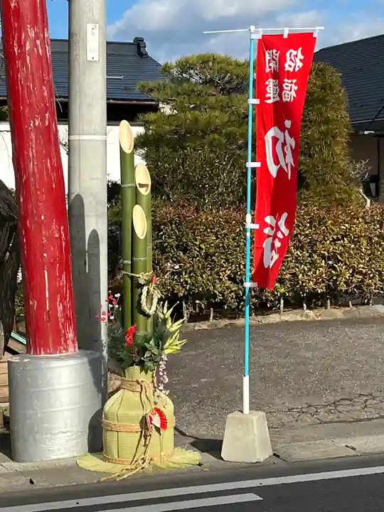 大鏑神社のその他建物