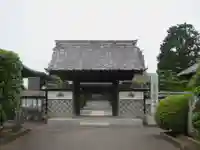 瑞光寺(埼玉県)