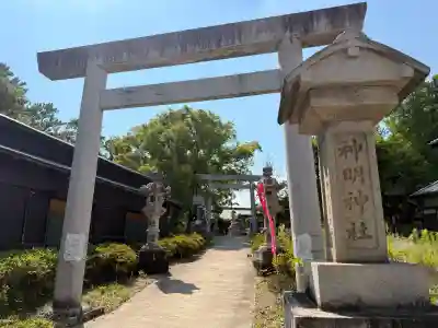 小垣江神明神社(愛知県)