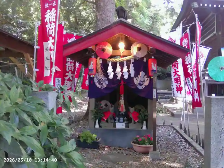 馬場氷川神社の{uncategorized: "未分類", other: "その他", undefined: "問題あり", building: "その他建物", grave: "お墓", sacred_gate: "鳥居", guardian: "狛犬", statue: "像", buddha: "仏像", history: "歴史", nature: "自然", garden: "庭園", animal: "動物", pagoda: "塔", temizu: "手水舎", mountain_gate: "山門・神門", sanctuary: "本殿・本堂", subordinate: "末社・摂社", art: "芸術", scenery: "景色", jizo: "地蔵", ema: "絵馬", goshuin: "御朱印", omikuji: "おみくじ", items: "授与品その他", amulet: "お守り", goshuincho: "御朱印帳", eats: "食事", festival: "お祭り", votive_dance: "神楽", shichigosan: "七五三参", wedding: "結婚式", experience: "体験その他", initially: "初詣", around: "周辺", anti_infection: "感染症対策"}