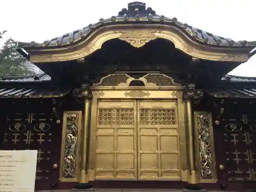 上野東照宮の山門・神門